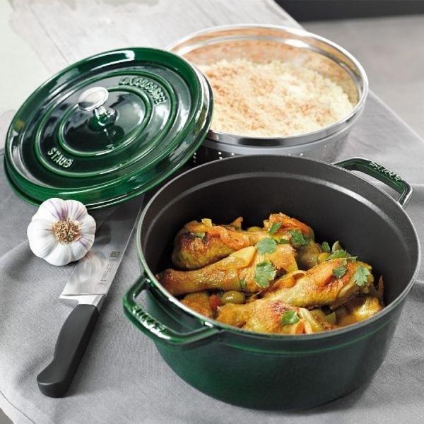 Staub Cast Iron Cocotte Round 20 cm