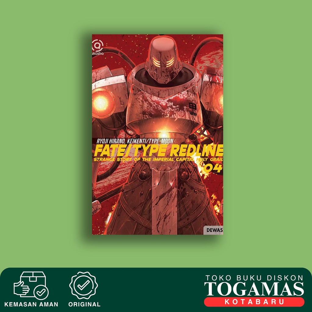 Akasha: Fate/Type Redline 04 - Ryoji Hirano - M&C