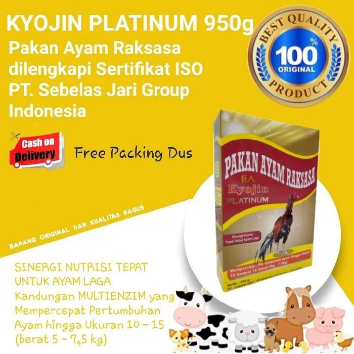 Kyojin Platinum 950G Pakan Ayam Raksasa Khasiat 2X Lebih Cepat Pur Voer Pakan Ayam Laga Tarung Hobi
