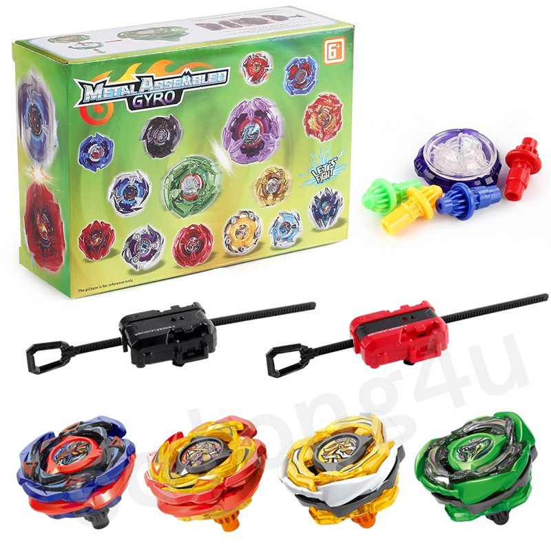 4PCS BX UX CX Spinning Tops Toys Set With Two Ripcord Launchers Gift