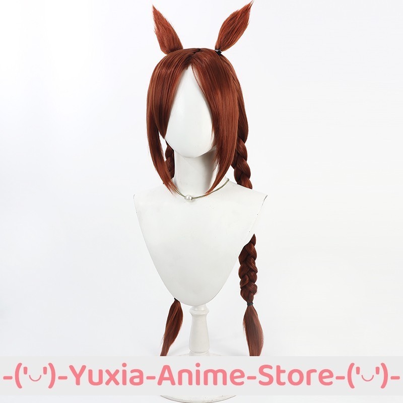 UMA MUSUME PRETTY DERBY SAKURA BAKUSHIN O COSPLAY WIG WITH EARS & TAIL ANIME GAME ROLEPLAY PARTY