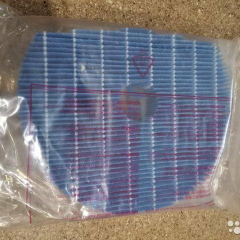 Original Nautic Humidifying Filter Fz-C100Mfe For Kc-960 Kc-850 Kc-C70 Terlaris