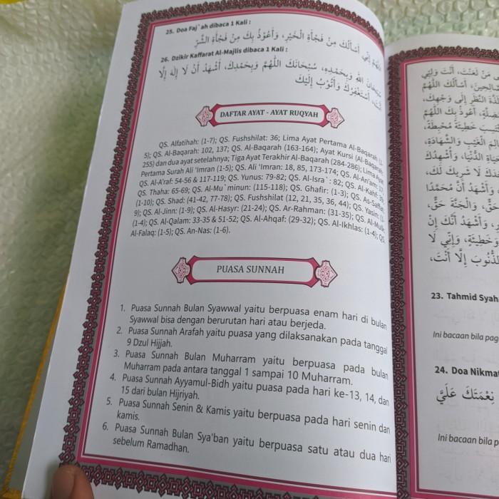 Al Quran Tajwid A6 Al Haqq Hvs Tanpa Terjemah 18 Baris Terjamin