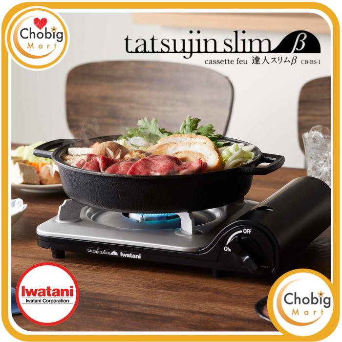 IWATANI Tatsujin Slim Kompor Portable Gas Butane BBQ Carry Case Koper