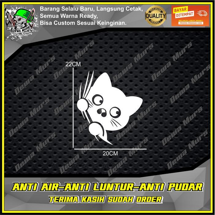CUTTING STICKER ANAK KUCING NGINTIP STICKER COCOK BUAT MOTOR DAN MOBIL