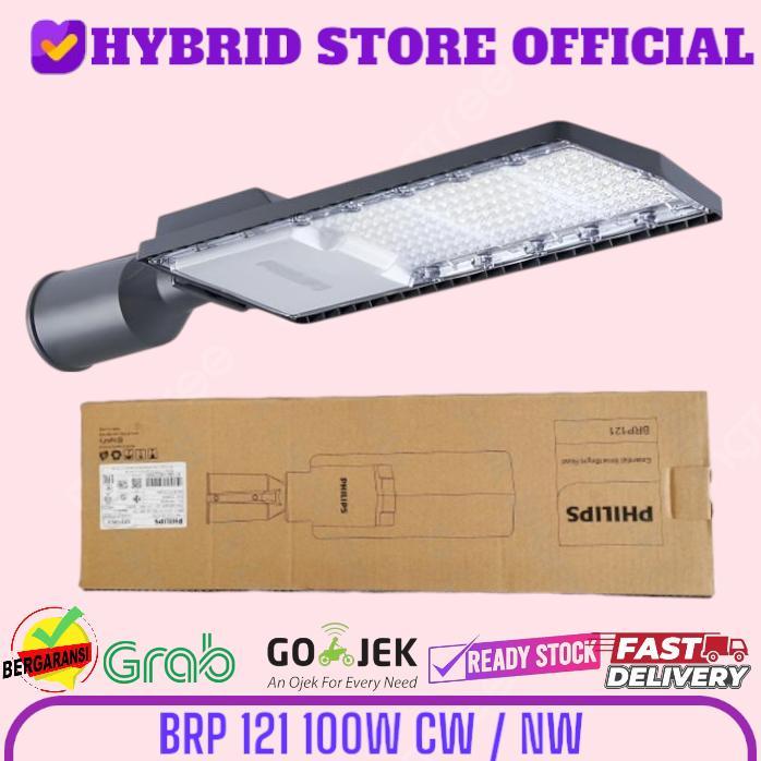 LAMPU JALAN PHILIPS BRP121 100W - PHILIPS BRP 121 100 WATT 100WATT GARANSI RESMI