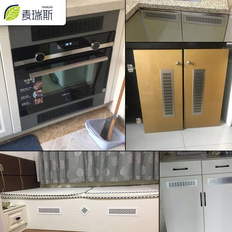 Rectangular Air Vent Grill Built-in Appliance Vent Panel Wardrobe Shoe Storage Cabinet Kitchen