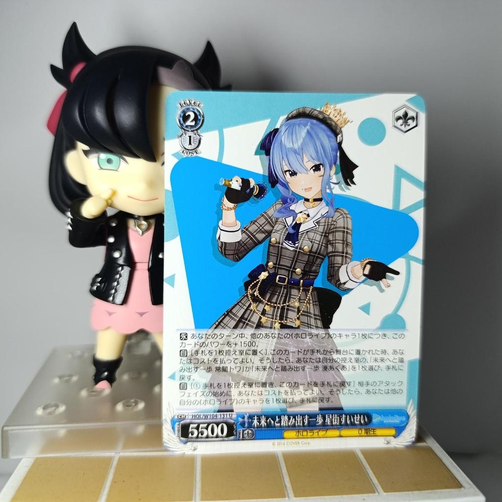 ORI Weiss Schwarz Card Hoshimachi Suisei 2 Kartu Hololive  Virtual YouTuber Cover VTuber