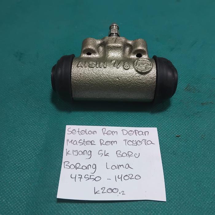 Setela Rem Depan Master Rem Toyota Kijang 5K Baru Stok Lama 4755014020