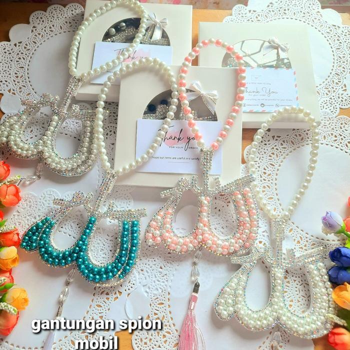 Gantungan spion mobil lafadz Allah