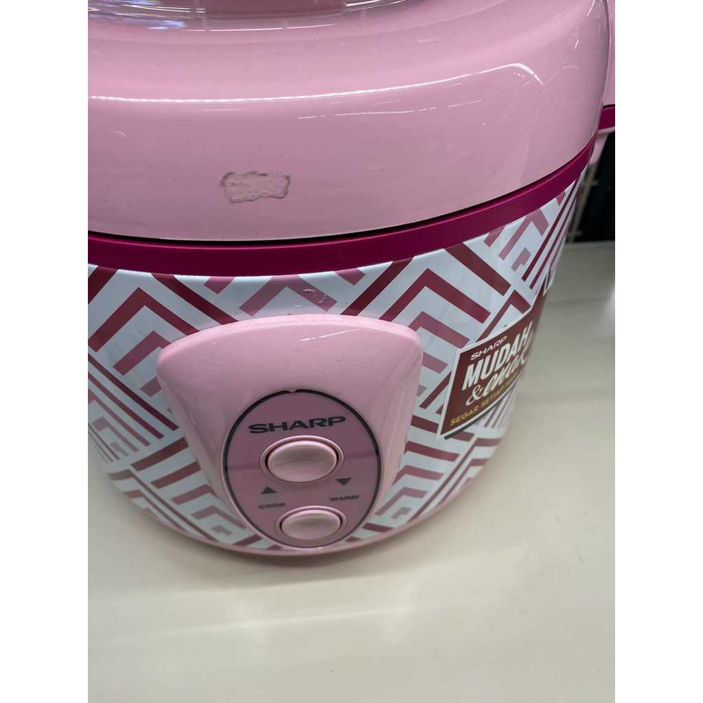 Rice cooker sharp