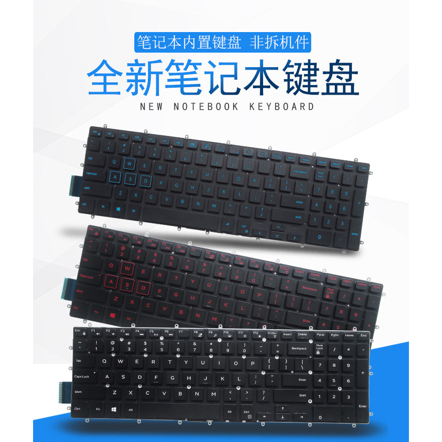 PROMO   US Backlit New Laptop Keyboard For Dell G3 3590 3579 3779 3593 G5 5500 G7 7588 7570 7580 758