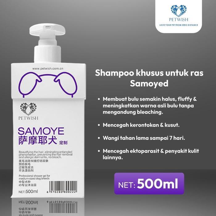 Petwish Shampo Anjing 500 ML - Samoyed - Dog Shampoo