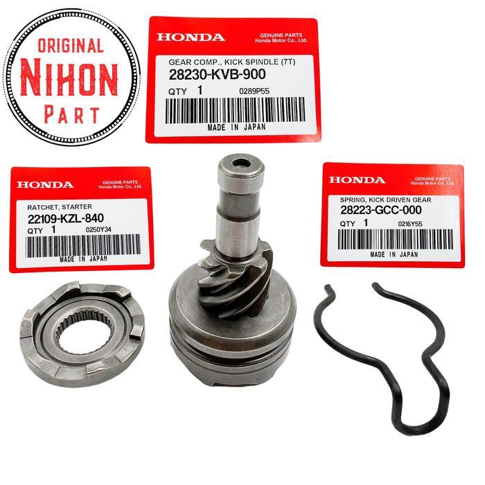 Dbs - Gigi Pinion Vario 110 Karbu Vario 110 Techno Vario 110 Agnes Vario Lama Kvb Original Japan