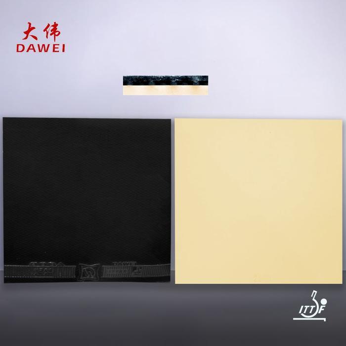 Karet Bet Pingpong Dawei 388A 2.2Mm #Gratisongkir