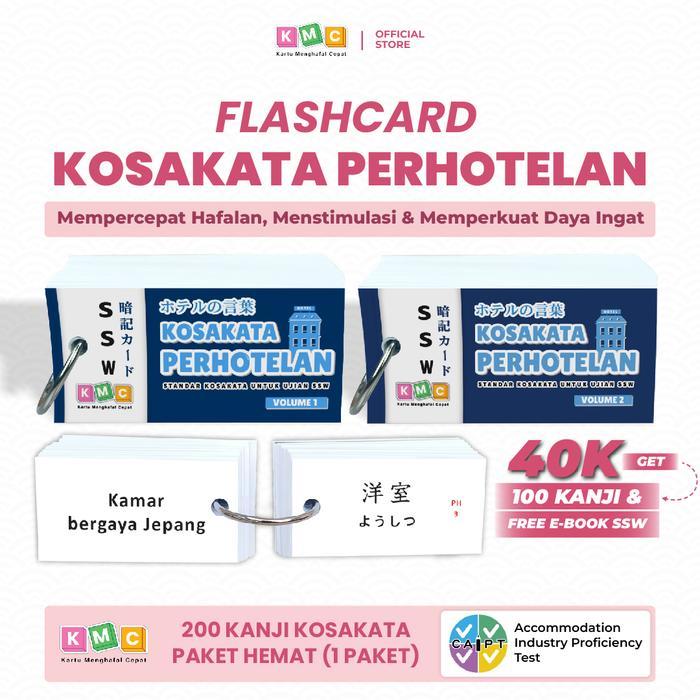 Flashcard Kanji Kosakata SSW Perhotelan Bahasa Jepang - KMC Flash Card Belajar