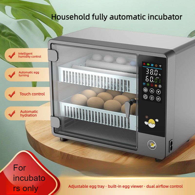 24/50 Egg Fully Automatic Incubator Small Household Egg Hatching Machine Intelligent Quail Egg