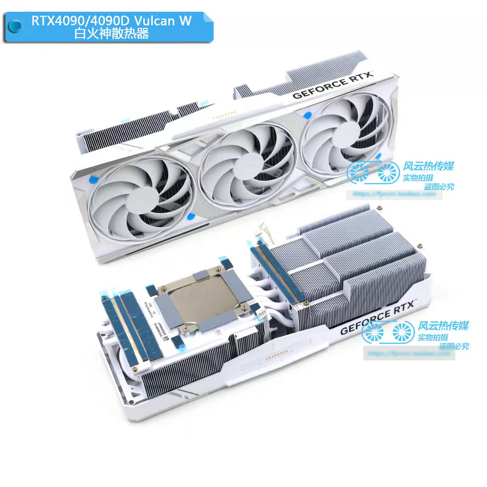 New Radiator Cooler for ColorFull iGAME RTX4090 RTX4090D Vulcan Graphics Video Card