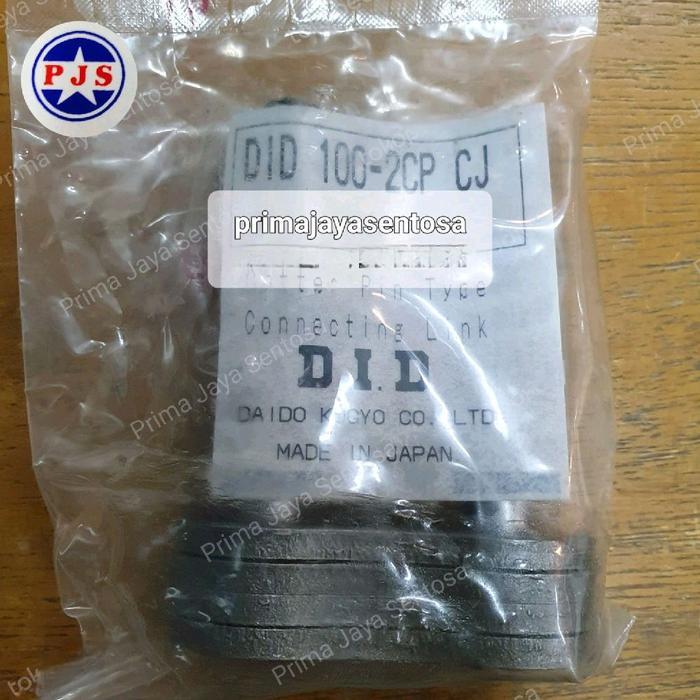 Cl Rs 100 - 2 Did Japan ( Connecting Link Rs 100 Double Daido )