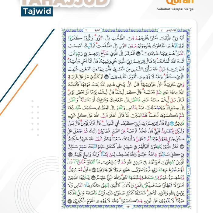 Al Quran A3 Mushaf Tahajjud Tajwid Ukuran Besar A3 Non Terjemah Untuk Sholat Tahajud - Syaamil