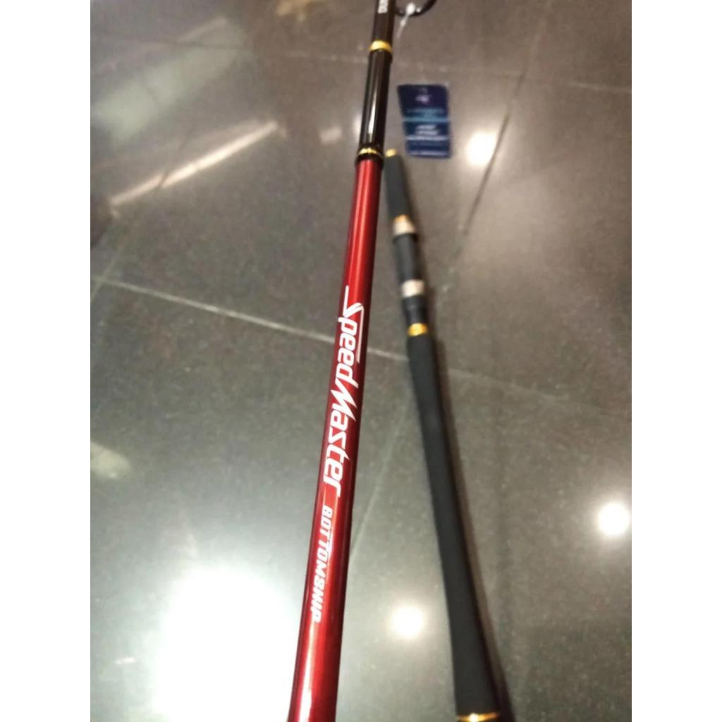 Joran Shimano Speedmaster Botom Ship S584 ORIGINAL