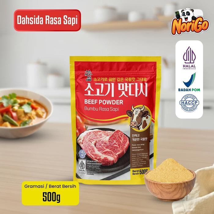 [HALAL] DASHIDA RASA SAPI 500G / BUBUK SAPI / BUMBU SAPI
