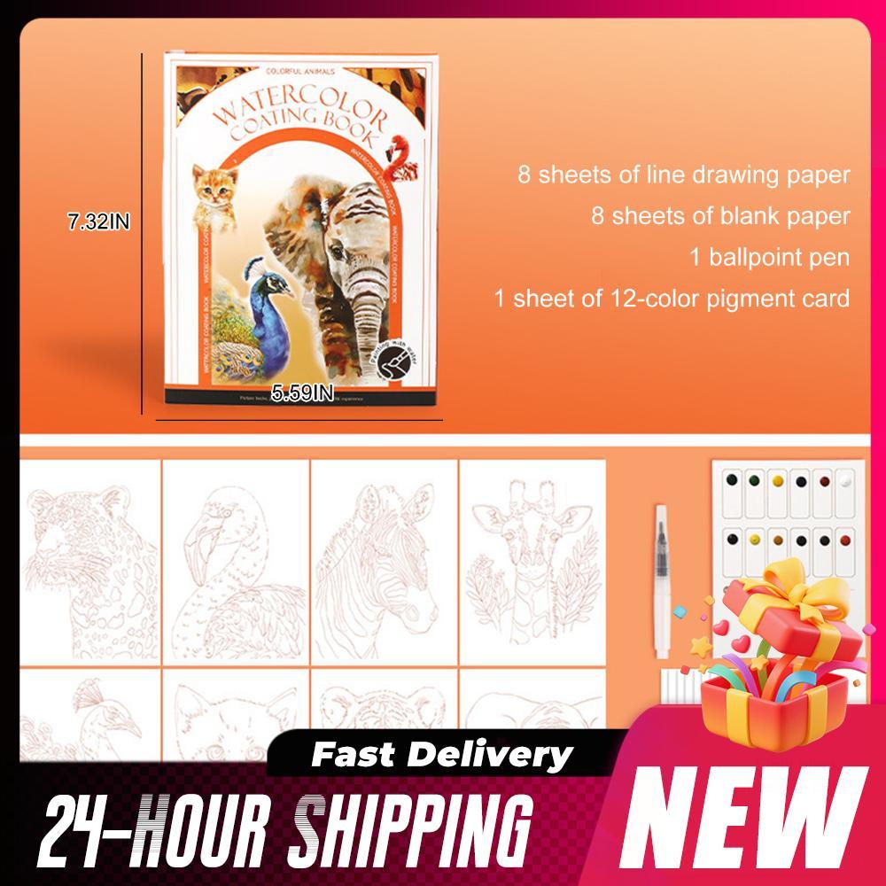 Children's Watercolor Coloring Book Student Coloring And Drawing Book with 12 Color Paint Cakes and