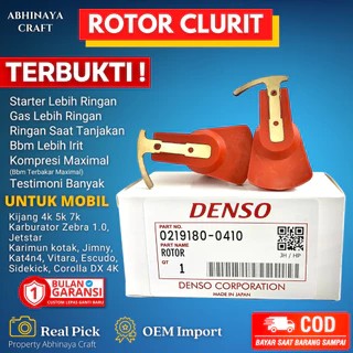 Rotor Delco Clurit Celurit Sparepart Mobil Kijang Platina Kijang Super Grand Karimun Kotak Jimny