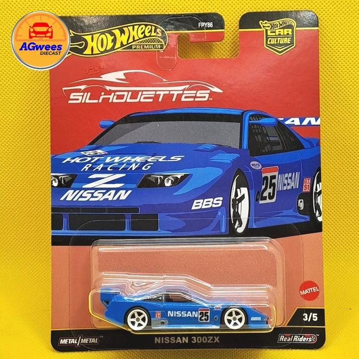 Hot Wheels - NISSAN 300ZX - Silhouettes