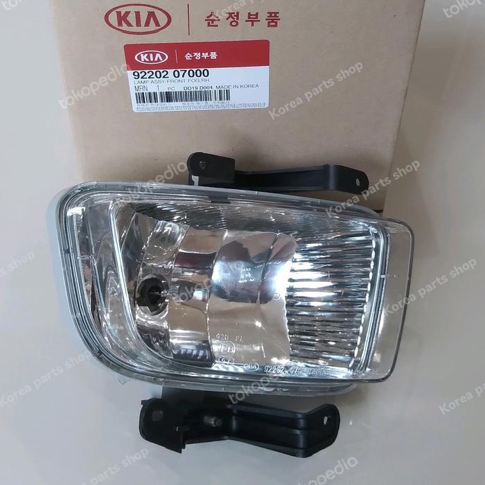 FOG LAMP KIA PICANTO (1PC)