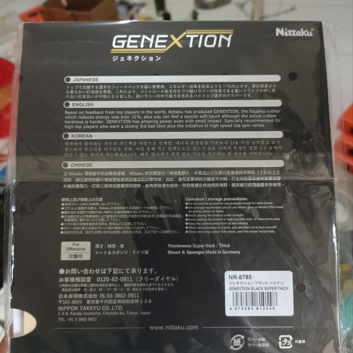 Karet Bats Tenis Meja Nittaku Genextion Original