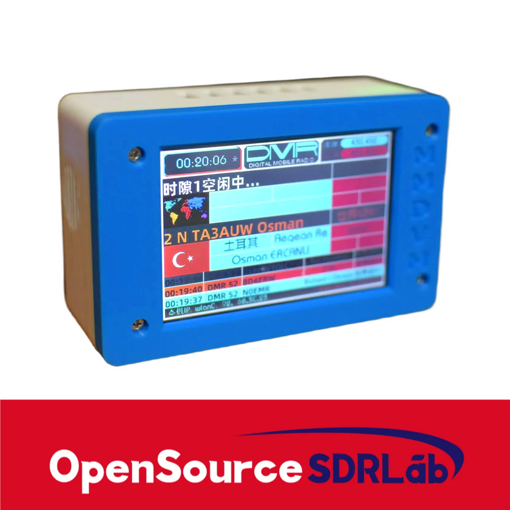 OpenSourceSDRLab MMDVM Duplex Hotspot Box 3.5-inch Color Screen MMDVM Hotspot Box MMDVM Hotspot Box