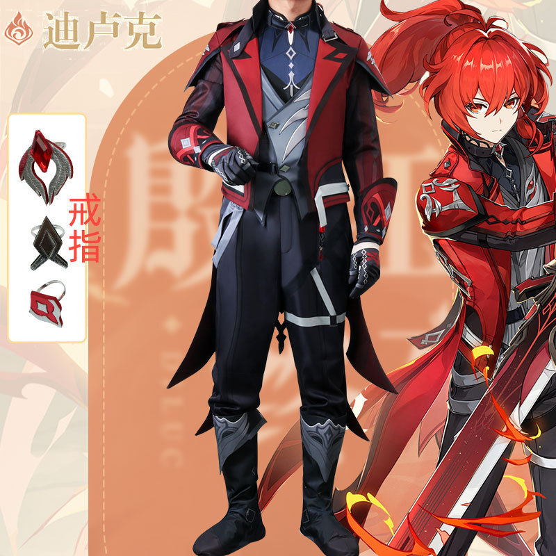 MIHAYO GENSHIN IMPACT DILUC RAGNVINDR COSPLAY COSTUME MEN HALLOWEEN COSTUME ADULT PARTY ROLE PLAY