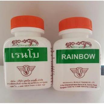 Rainbow/ Vitamin Bangkok/ Obat Ayam vitamin ayam rawatan ayam bangkok readyyy