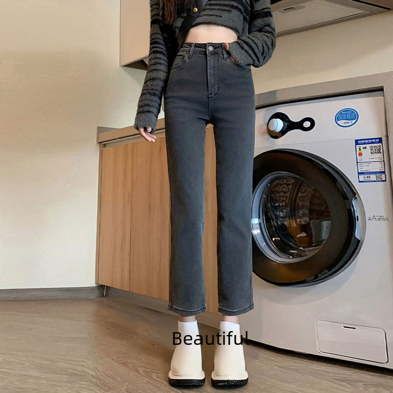 Charcoal Grey High-waist Straight-leg Jeans For Women Versatile Slimming Autumn/winter Pants