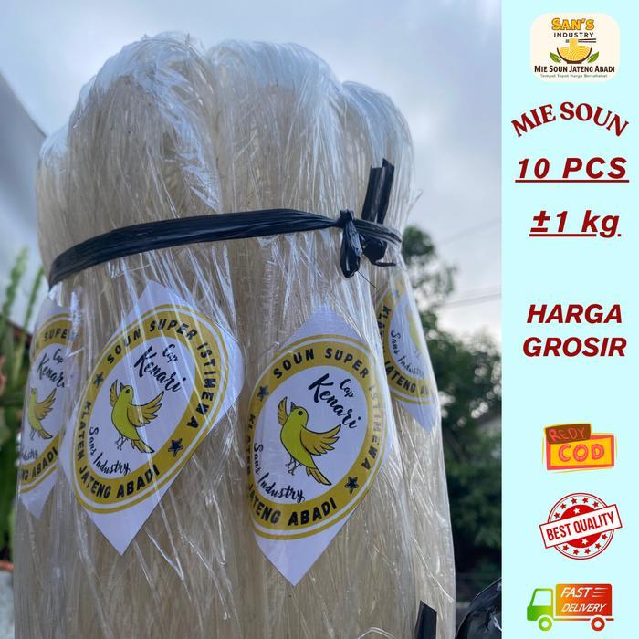 Mi soun mie panjang grosir asli sans industry 10 pcs berat 1Kg - makanan instan MERK KENARI
