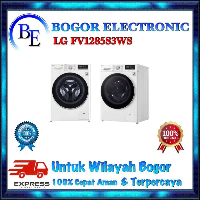 LG MESIN CUCI FRONT LOADING 8.5 KG FV1285S3WS 1285S3WS INVERTER
