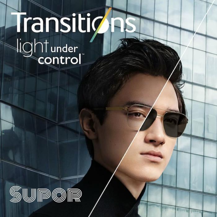 Lensa Essilor Airwear Transitions Crizal Sapphire UV 360 u/ Frameless