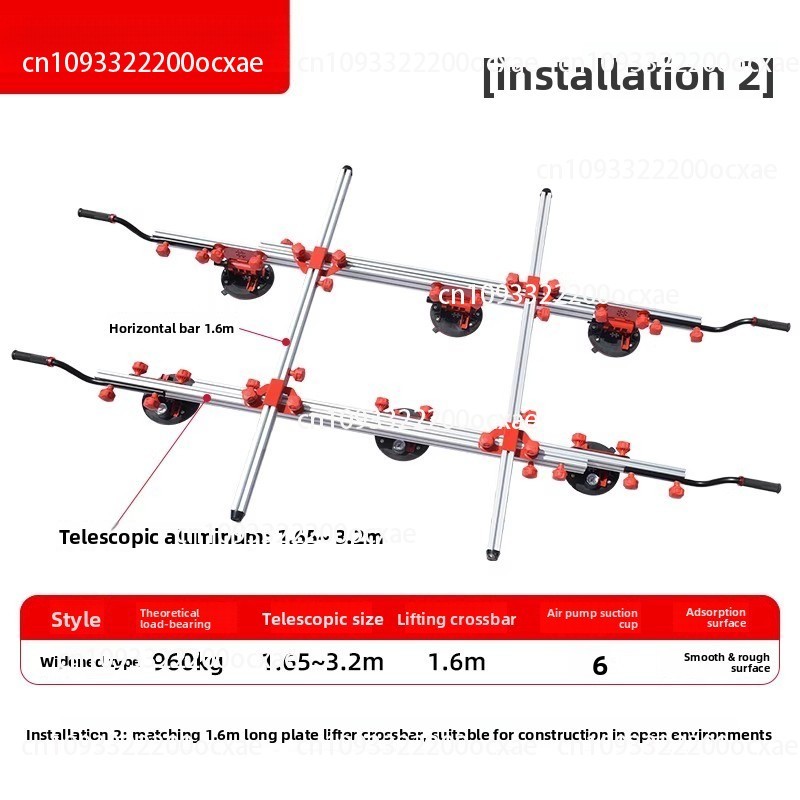 Granite Suction Cup Lifter Lifting Frame Marble Suction Cup Lifter Large Format Slab Tile Carrying