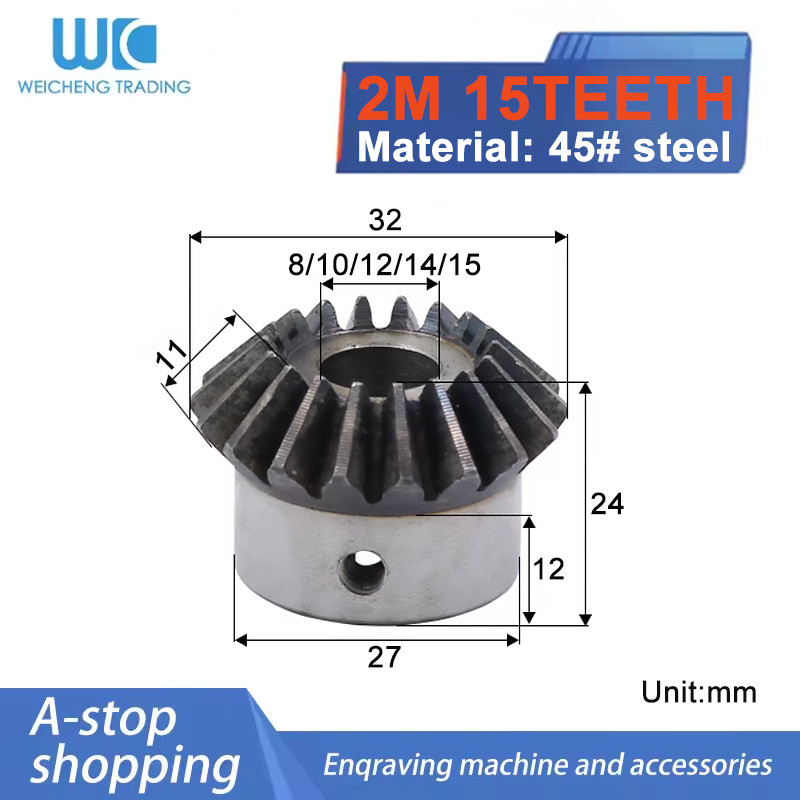 PROMO   Bevel Gear 90 Degree Transmission 2Modulus 15 Teeth Inner Hole 8/10/12/14/15mm Gear CNC Part