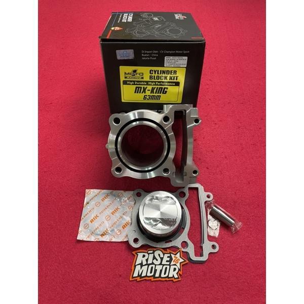 Blok Seher Moto 1 Mx King Jupiter Mx 63 Mm