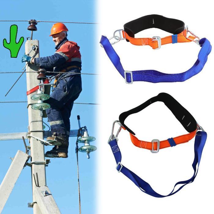Sabuk Tali Pengaman Panjat Pohon / Sabuk Pengaman Panjat Tiang Listrik / Safety Belt