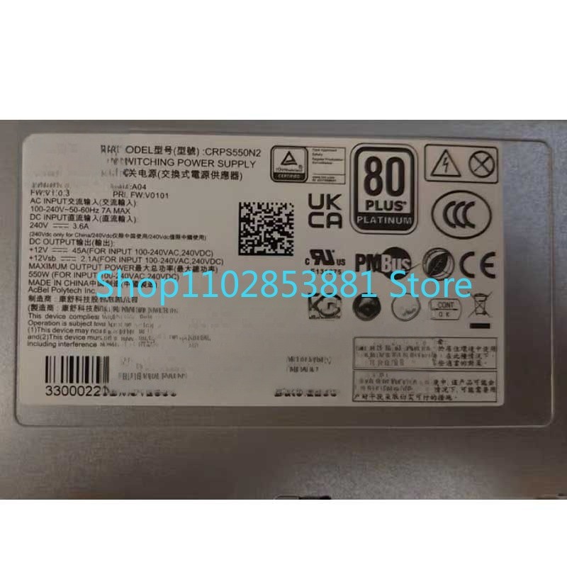 1PCS for I420 I620 G30 CRPS550N2 C Server Redundant Power Supply Module 550W