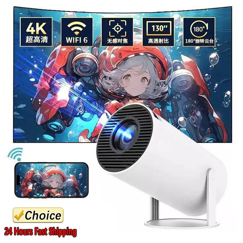 2026 Projector Newest HY300 Mini Portable Pocket Smart Android Projector Wireless Home Theater