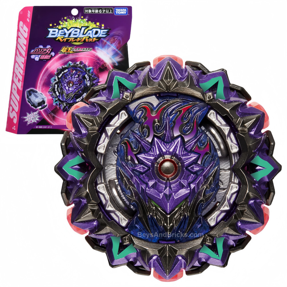 GENUINE TAKARA TOMY beyscollector Variant Lucifer Burst B-169 Surge Superking