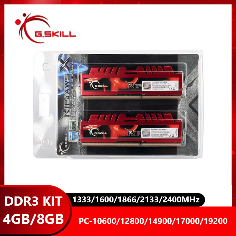 G.SKILL Ripjaws X DDR3 4GB 8GB KIT 1333MHz 1600MHz 1866MHz 2133MHz 2400MHz DIMM Desktop Memory