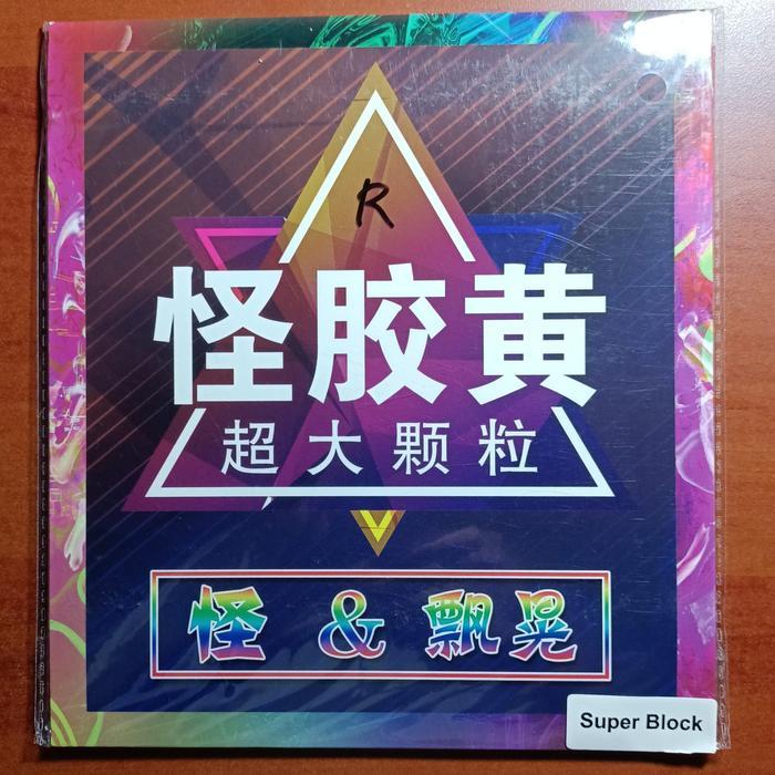 Viper Classic Superblock, Karet Bintik Panjang, Bertahan #Gratisongkir