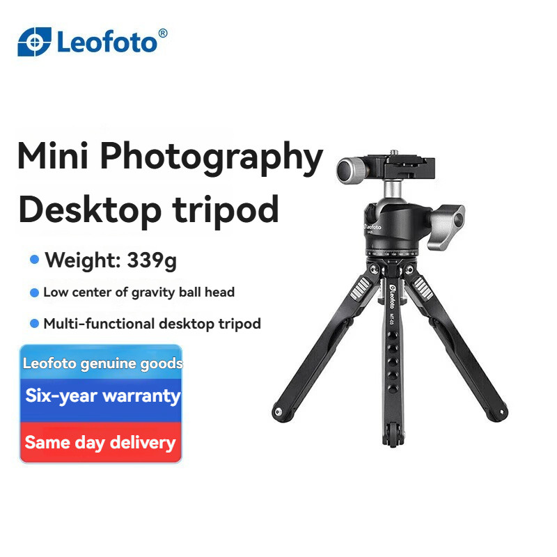 Leofoto MT-03+LH-25 Multi-Function Desktop Tripod Mobile Live Streaming Stand Suitable for Video