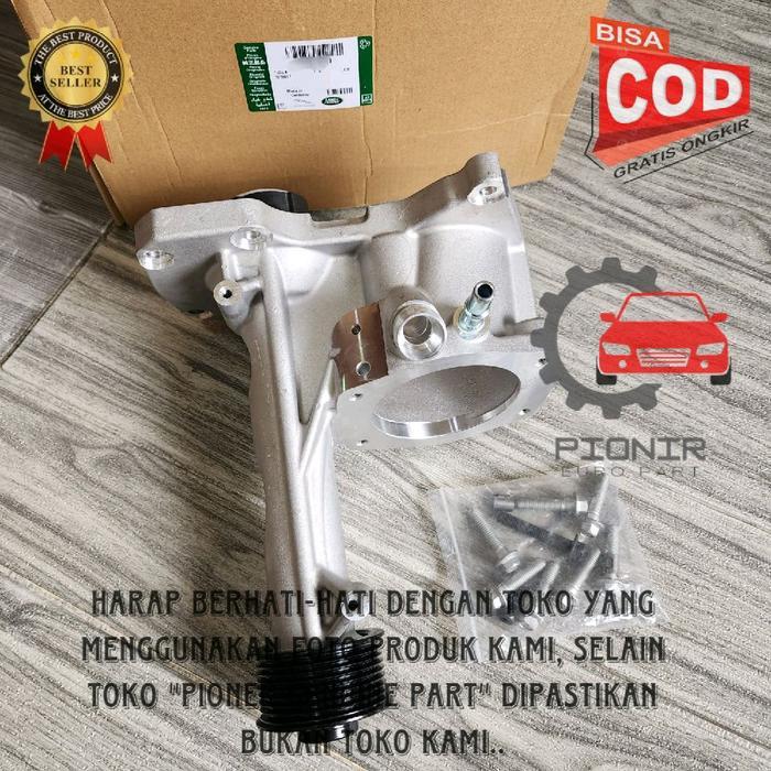 SUPERCHARGER KIT LAND ROVER RANGE ROVER VOGUE L405, JAGUAR XF XJ ORIGINAL