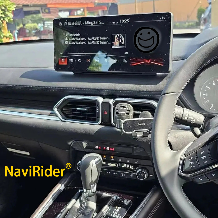 12.3inch Android 13 Car Radio For Mazda CX-5 CX5 CX-8 CX8 2016-2019 Right Hand Drive GPS Carplay